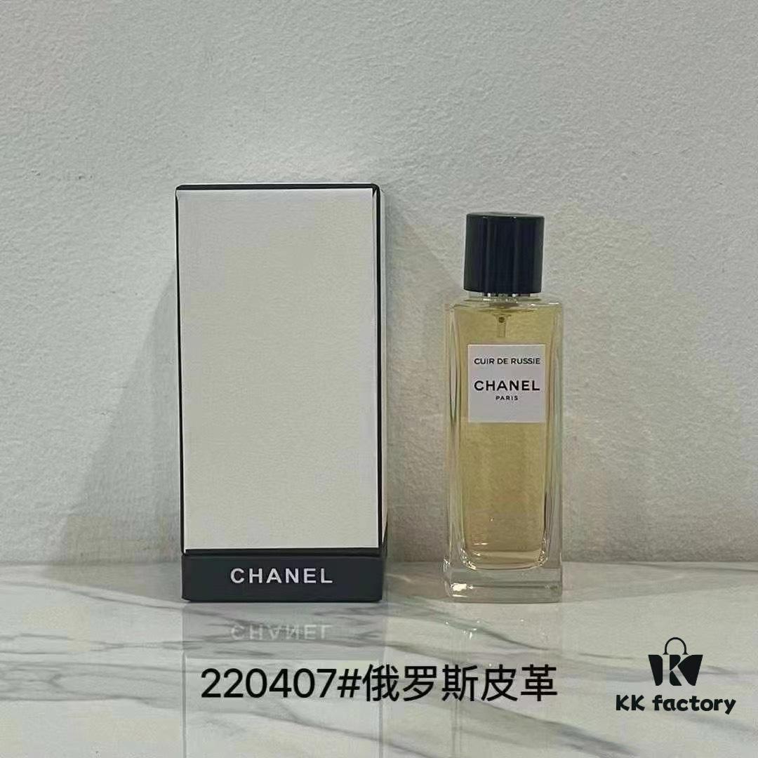 Chanel Haute Parfumerie 75ml!