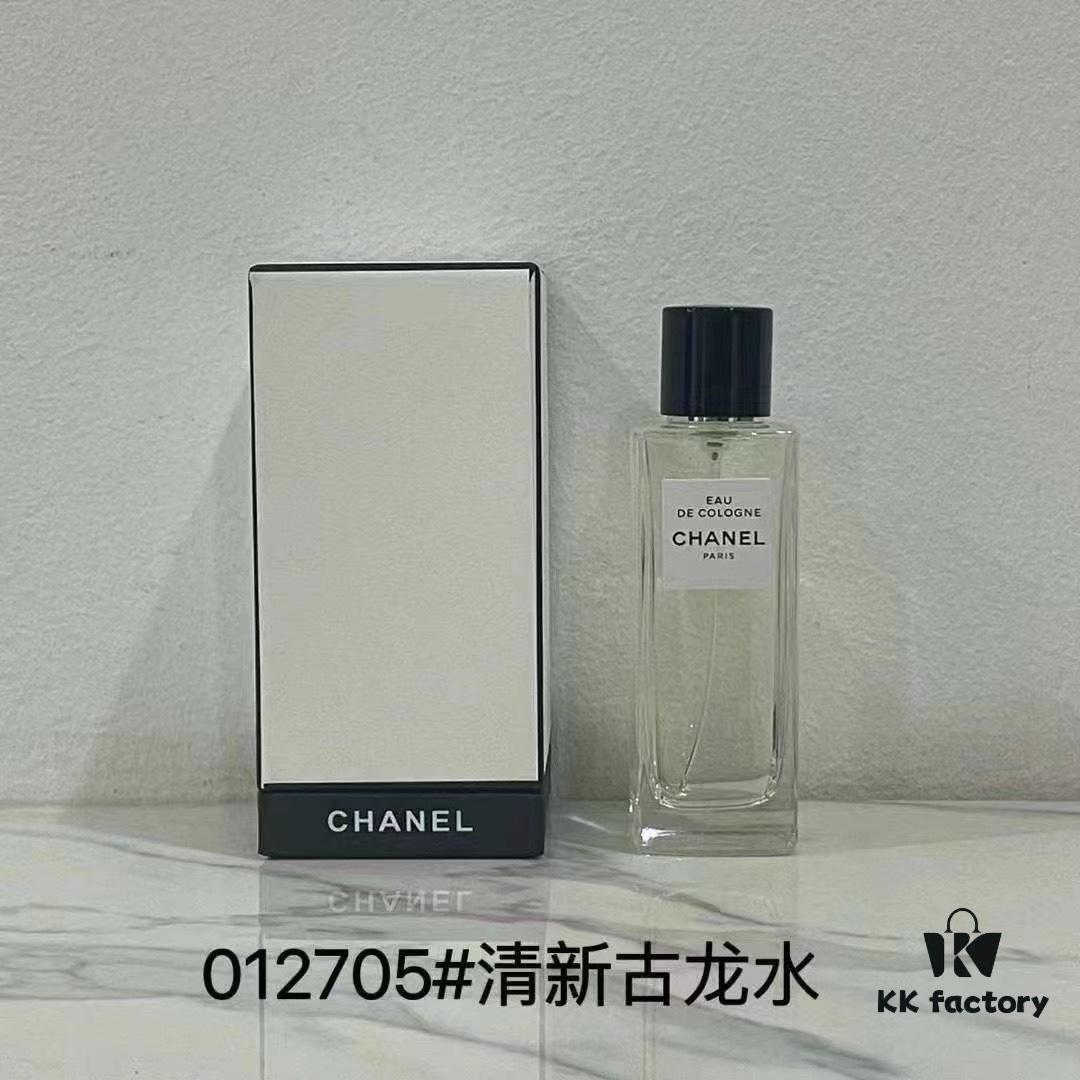 Chanel Haute Parfumerie 75ml!