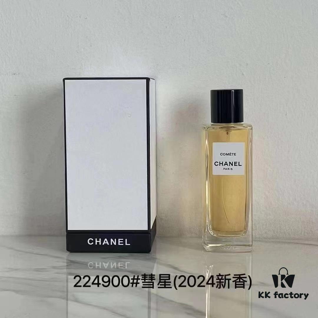 Chanel Haute Parfumerie 75ml!