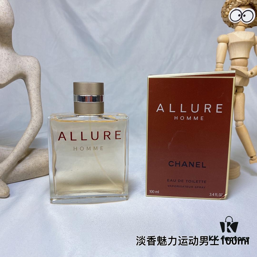 6931afacccd8ab3d7afa3a48 Chanel Allure Homme Sport Eau de Toilette for Men 100ml