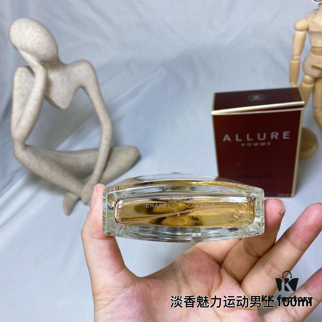 6931afacccd8ab3d7afa3a4a Chanel Allure Homme Sport Eau de Toilette for Men 100ml