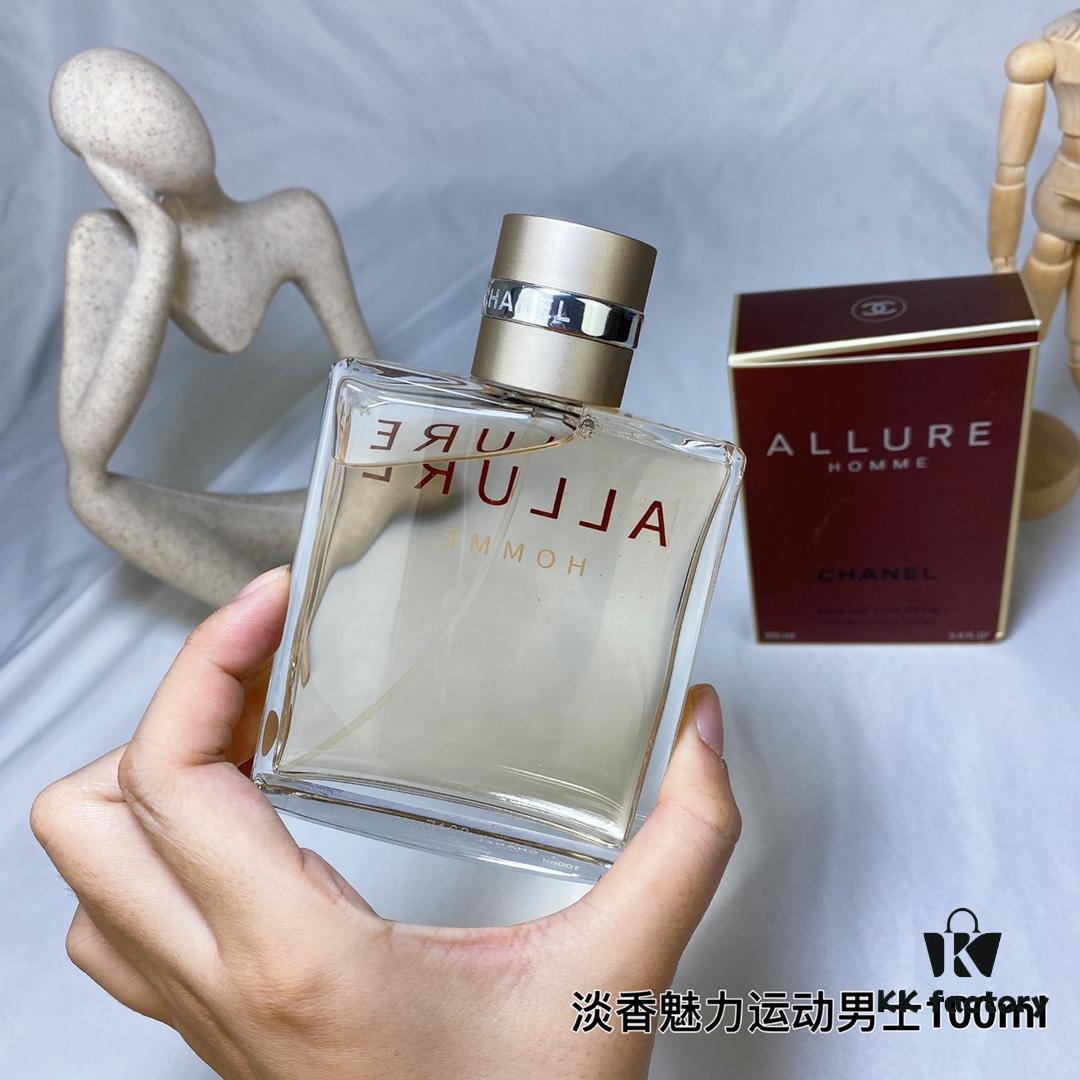 6931afacccd8ab3d7afa3a4b Chanel Allure Homme Sport Eau de Toilette for Men 100ml