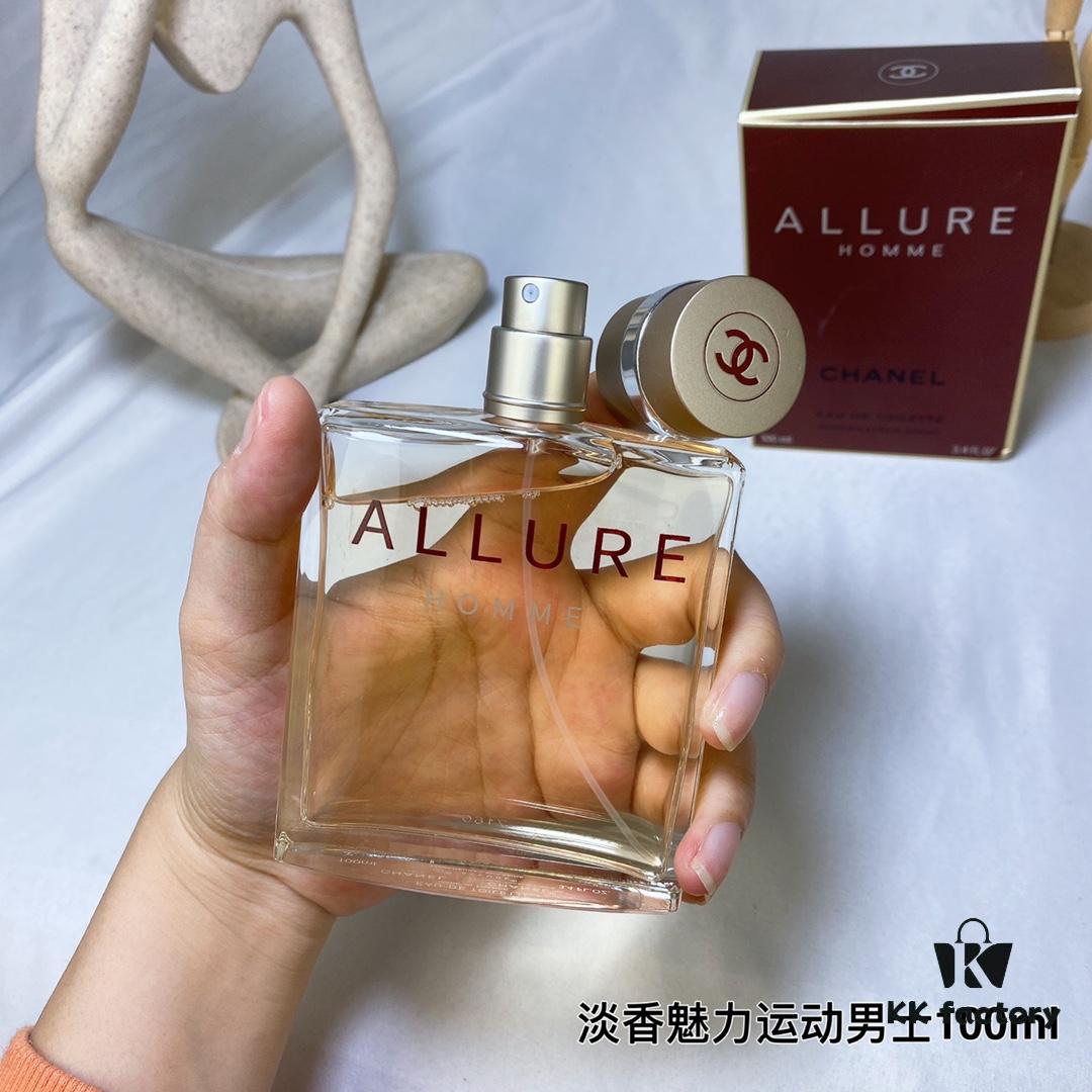 6931afacccd8ab3d7afa3a4c Chanel Allure Homme Sport Eau de Toilette for Men 100ml