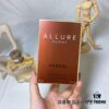 6931afacccd8ab3d7afa3a4d Chanel Allure Homme Sport Eau de Toilette for Men 100ml