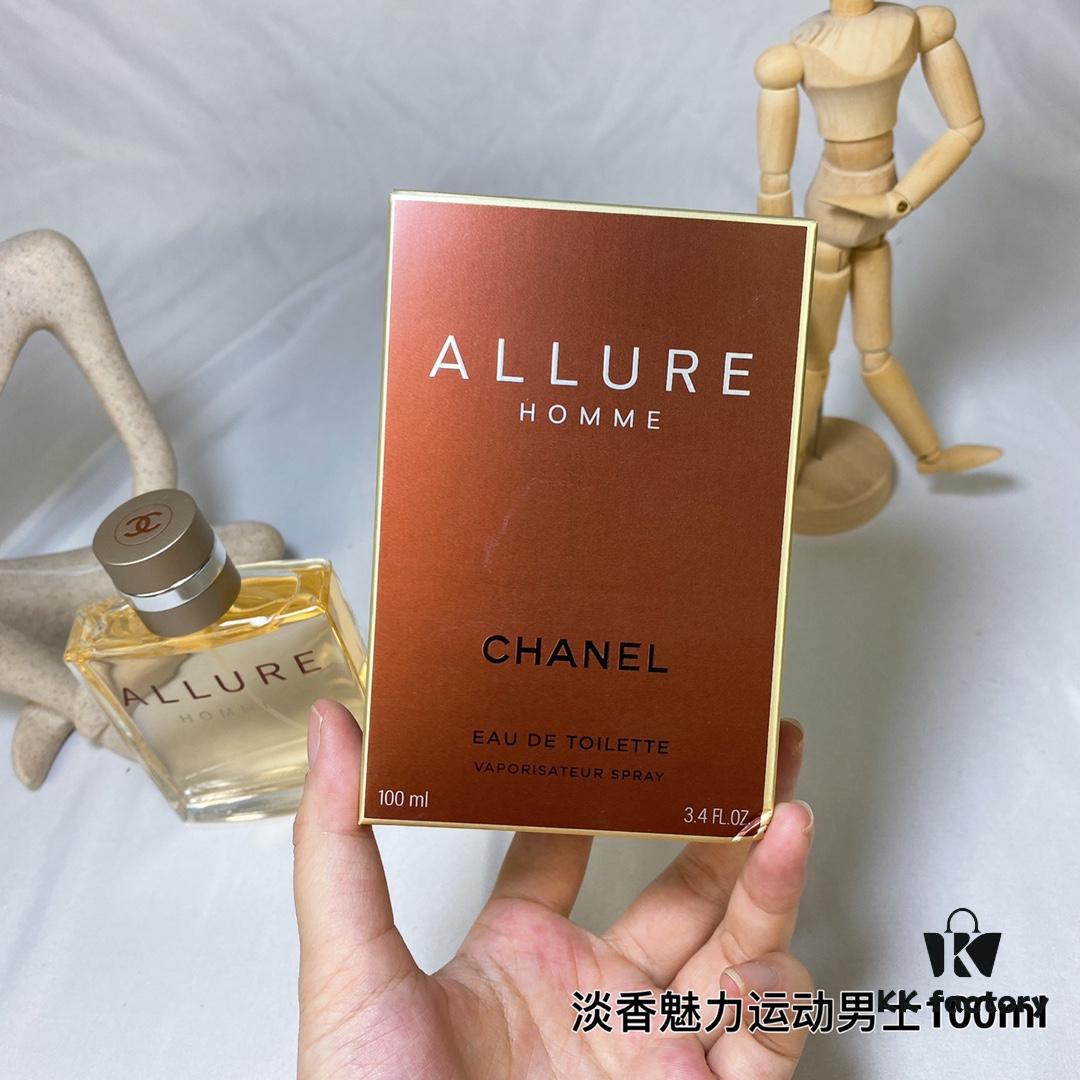 6931afacccd8ab3d7afa3a4d Chanel Allure Homme Sport Eau de Toilette for Men 100ml