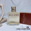 6931afadccd8ab3d7afa3a4f Chanel Allure Homme Sport Eau de Toilette for Men 100ml