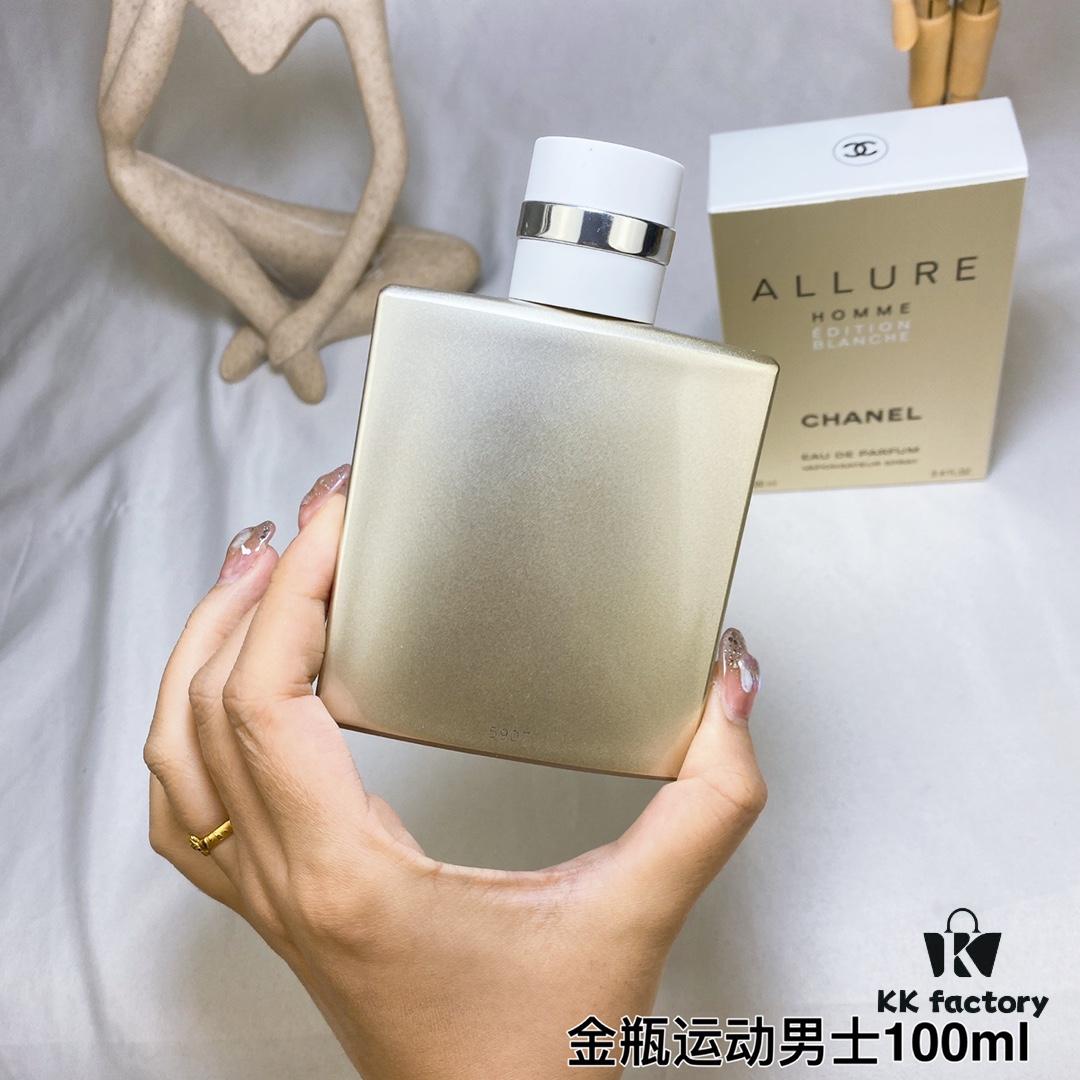 Chanel Allure Homme Edition Blanche (White Fashion) Gold Bottle for Men 100ml, 2008