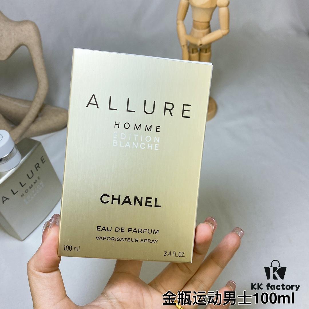 Chanel Allure Homme Edition Blanche (White Fashion) Gold Bottle for Men 100ml, 2008