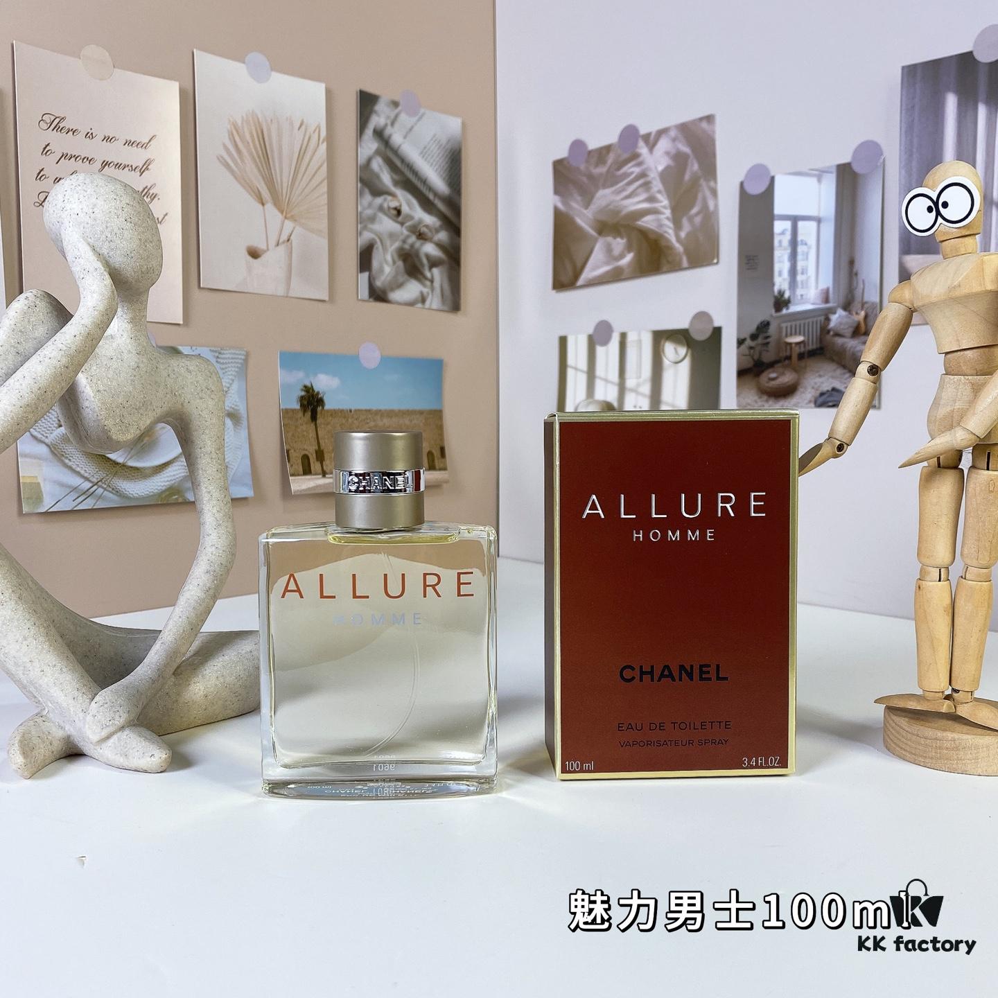 6931afadccd8ab3d7afa3a58 Chanel Allure Homme 100ml