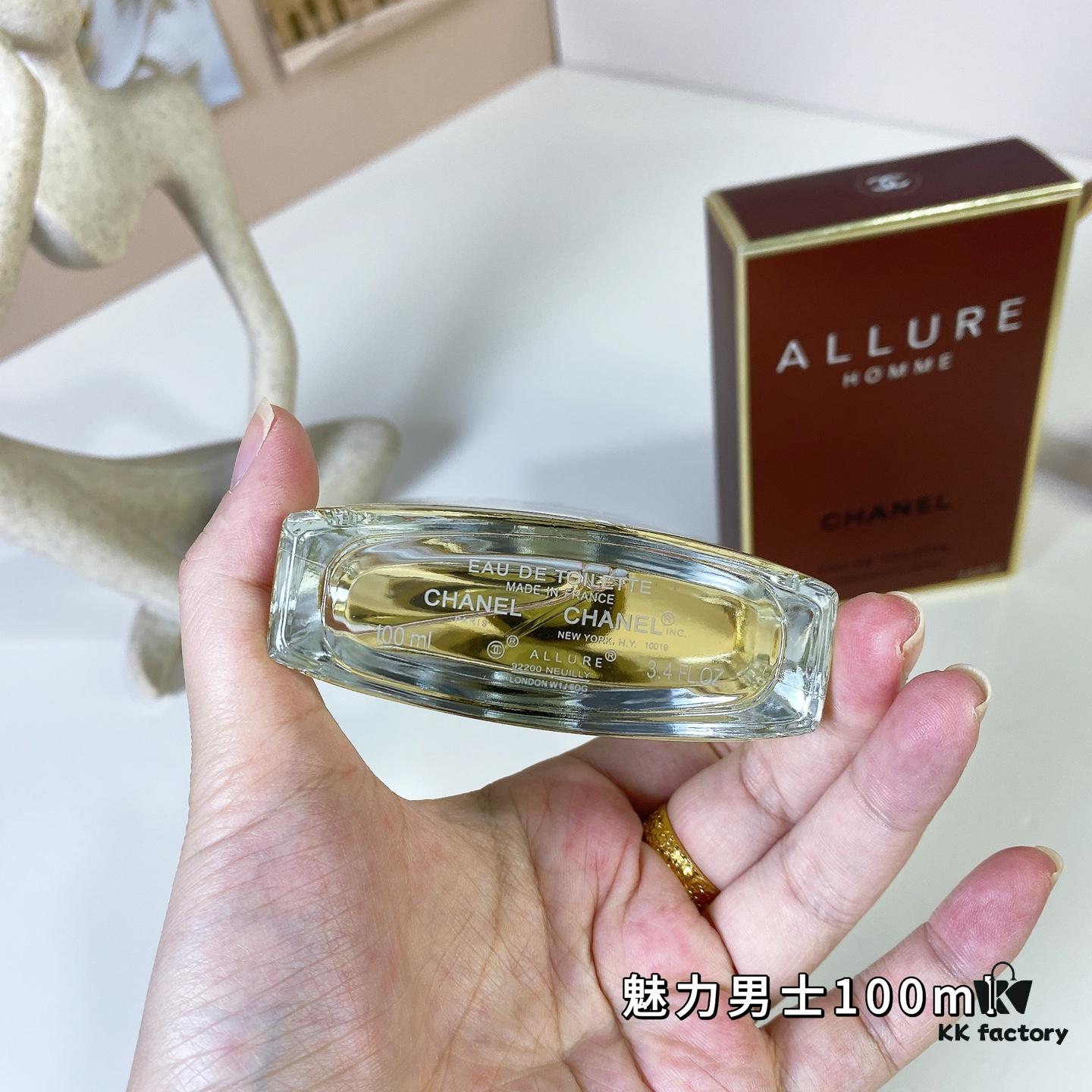 6931afadccd8ab3d7afa3a5a Chanel Allure Homme 100ml