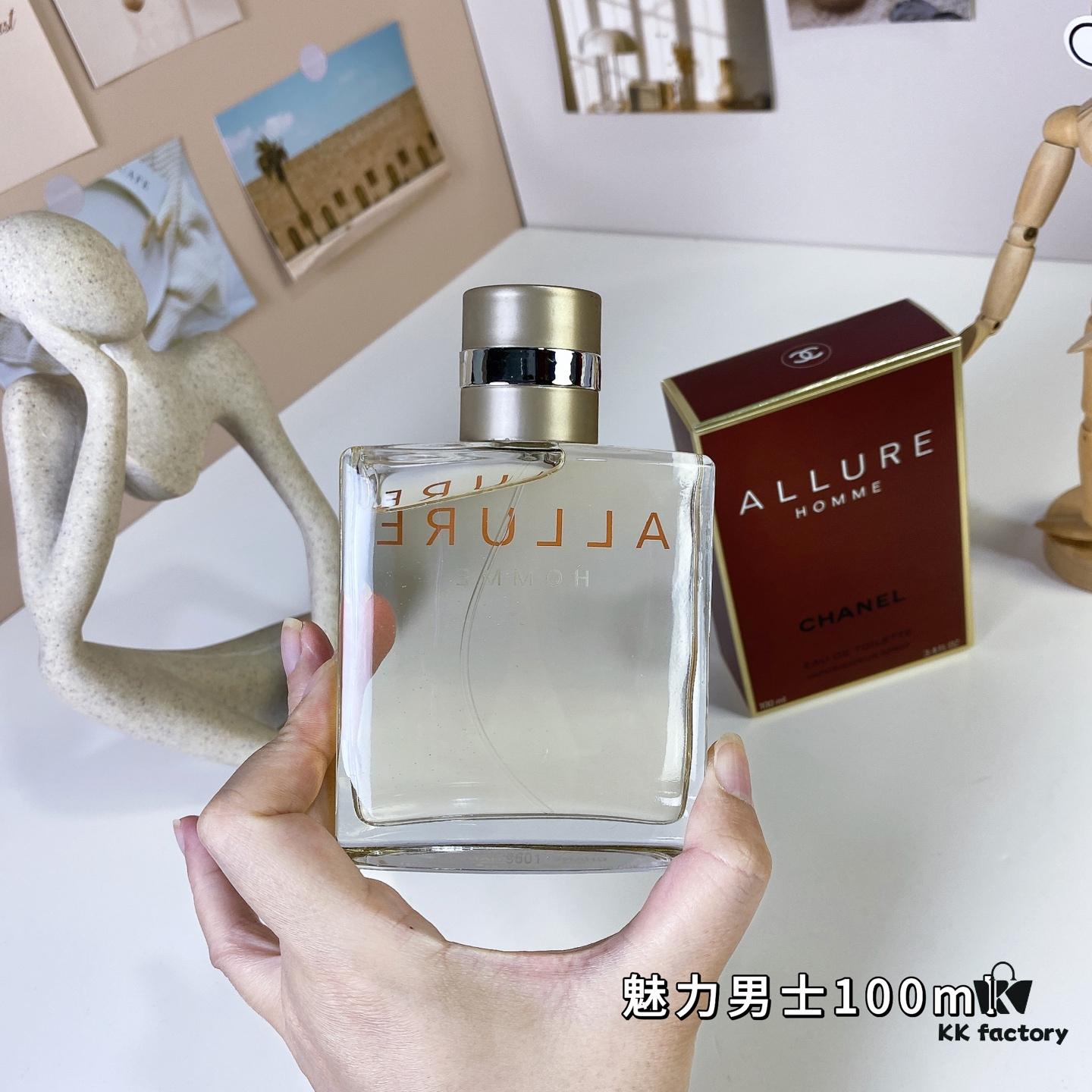 6931afadccd8ab3d7afa3a5b Chanel Allure Homme 100ml