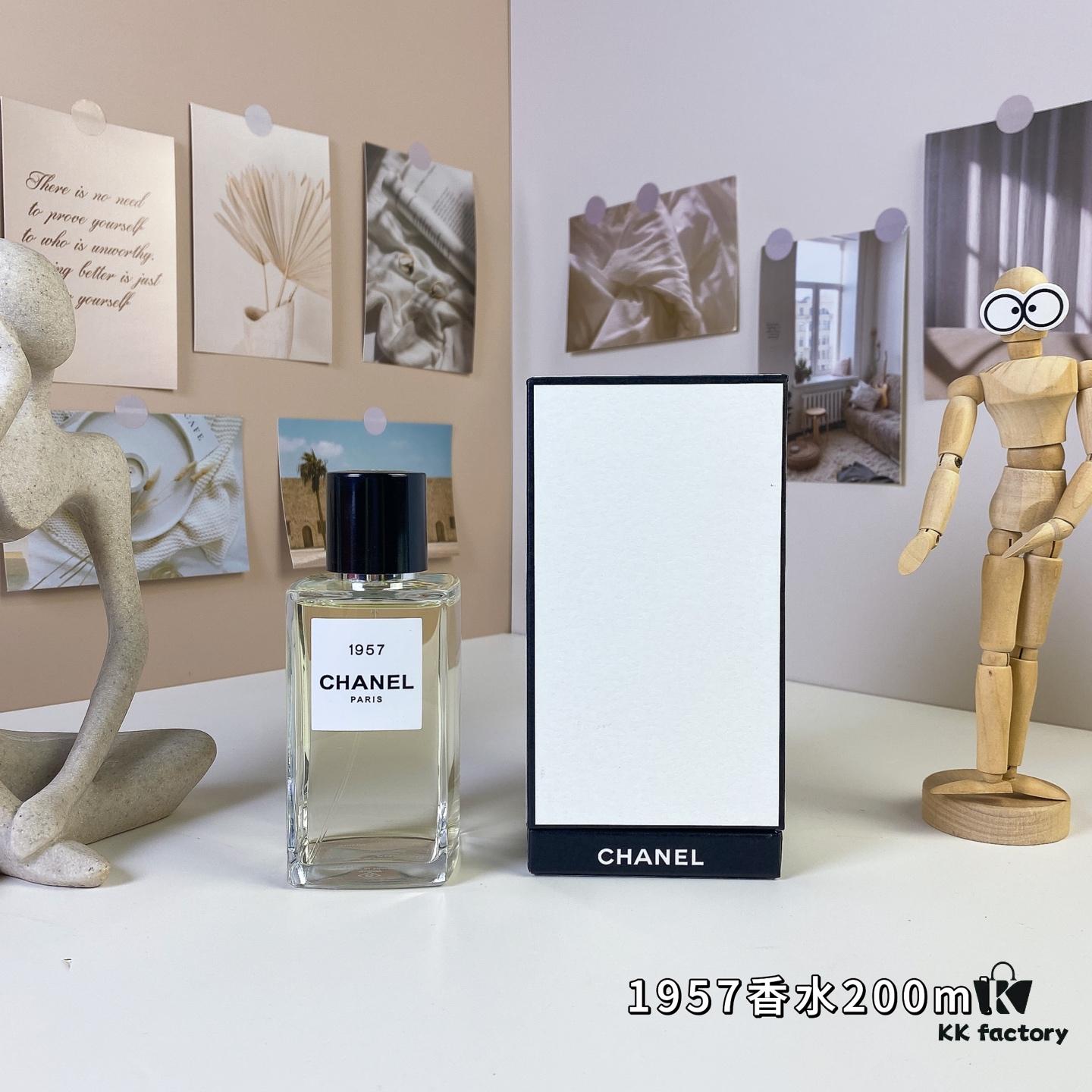 Chanel 65 3606# 1957 Perfume 200ml