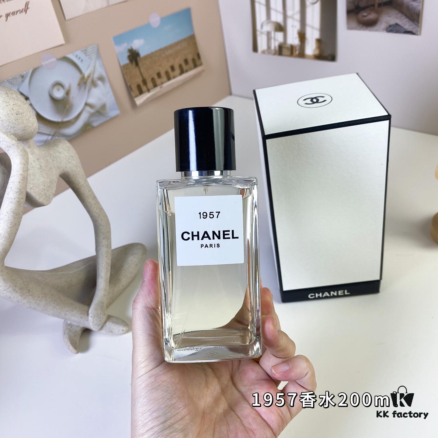 Chanel 65 3606# 1957 Perfume 200ml