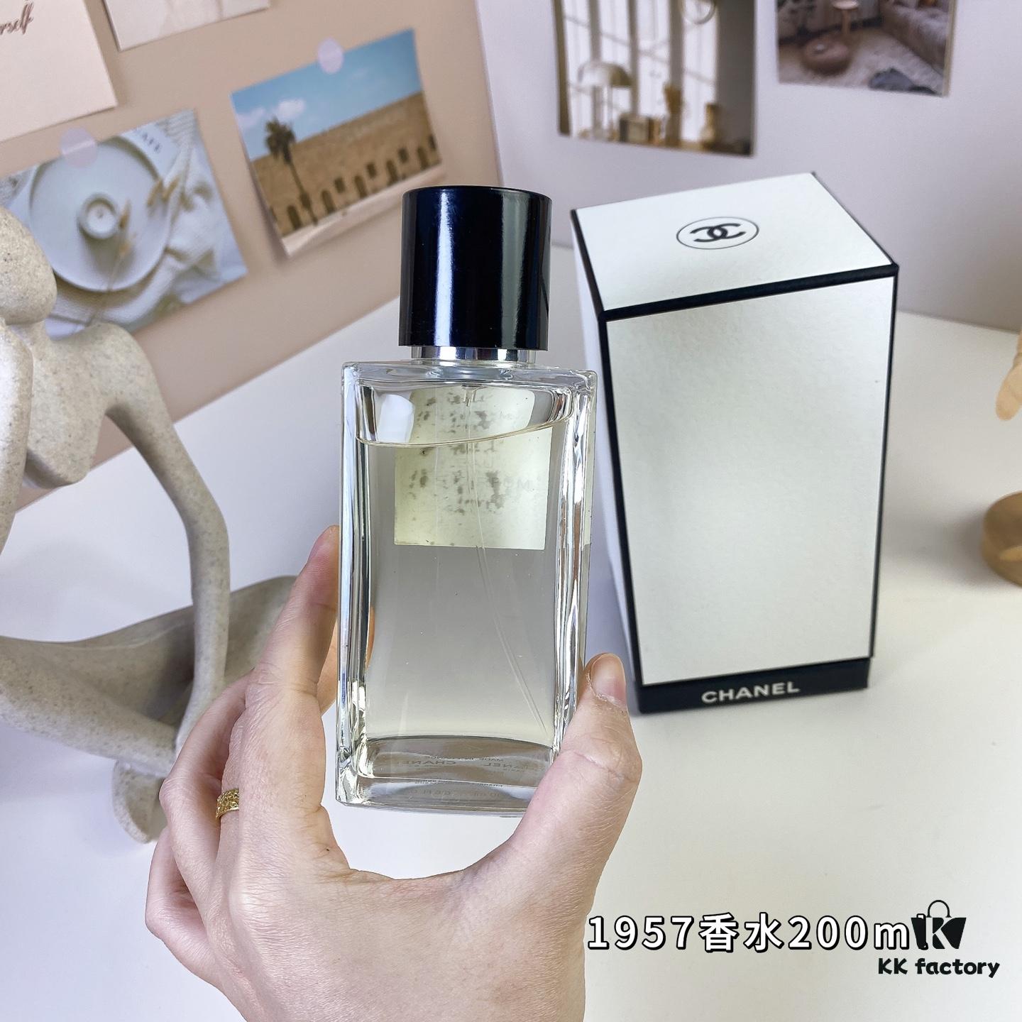 Chanel 65 3606# 1957 Perfume 200ml