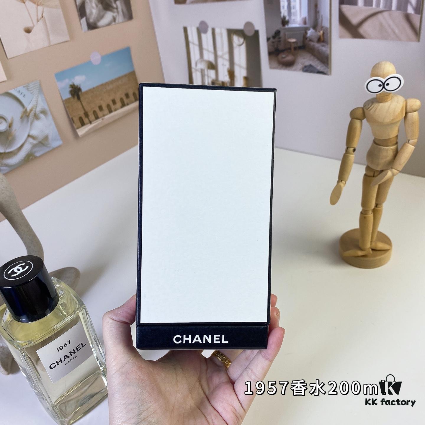 Chanel 65 3606# 1957 Perfume 200ml