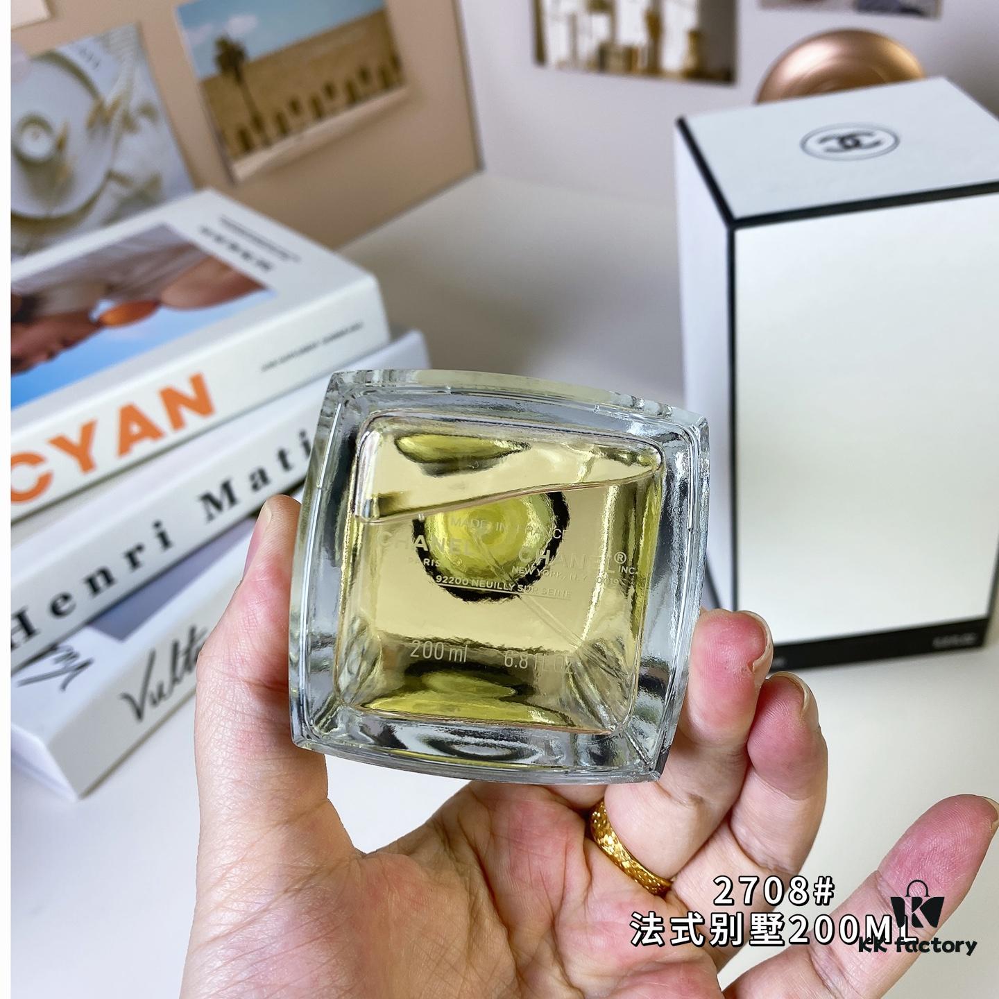6931afb1ccd8ab3d7afa3a8e Chanel La Pausa Eau de Parfum, 2016 - French Villa Floral Woody Fragrance, 200ml