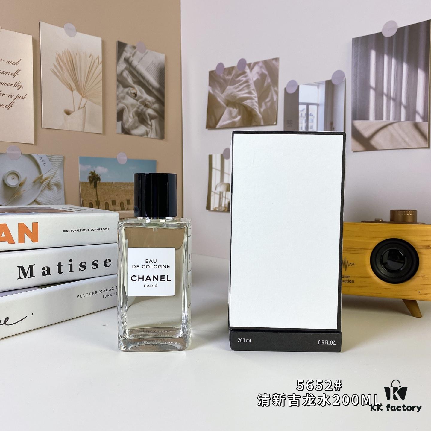 6931afb1ccd8ab3d7afa3a92 Chanel Les Exclusifs de Chanel Eau de Cologne 200ml