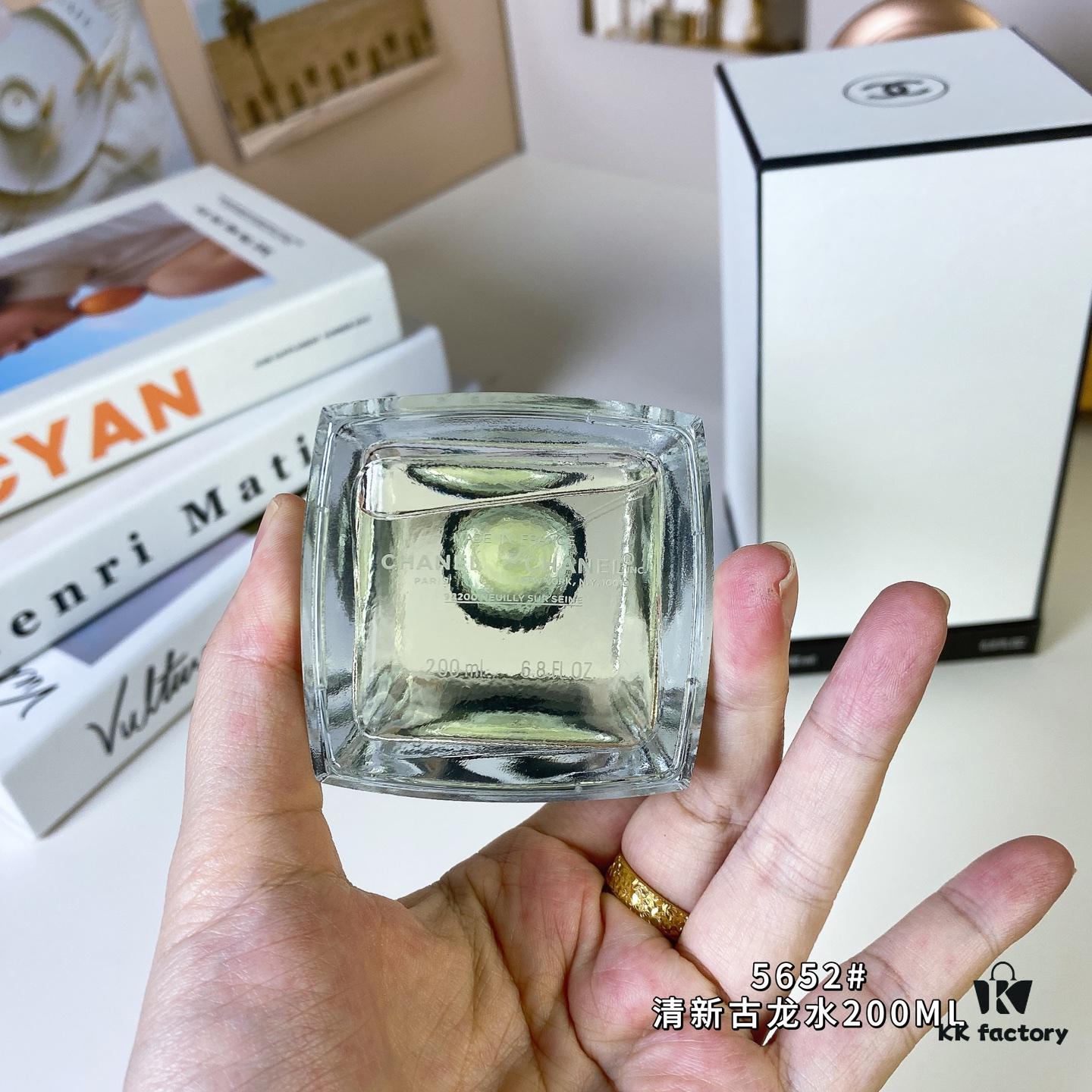 6931afb1ccd8ab3d7afa3a94 Chanel Les Exclusifs de Chanel Eau de Cologne 200ml