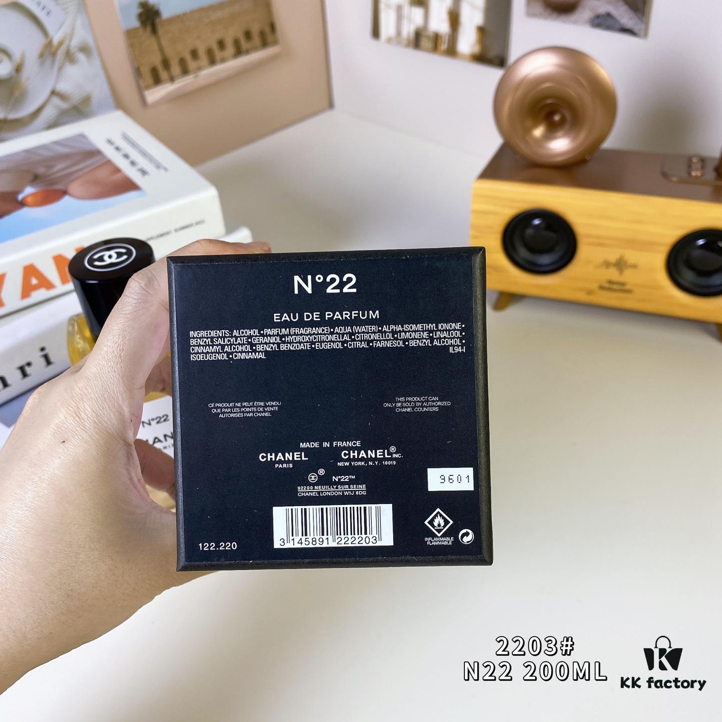 6931afb2ccd8ab3d7afa3a9c Chanel Les Exclusifs de Chanel No 22 EDP, 2016 - 200ml