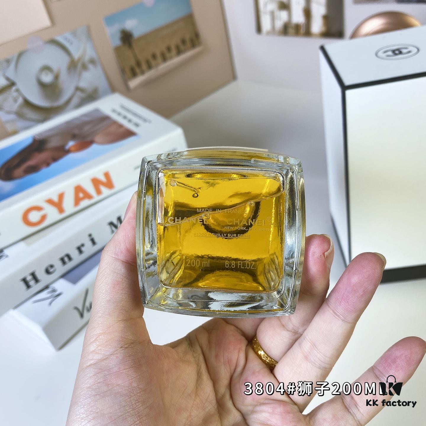 6931afb2ccd8ab3d7afa3a9f 3804# Lion 200ml Chanel Les Exclusifs Collection - Chanel Le Lion de Chanel, 2020