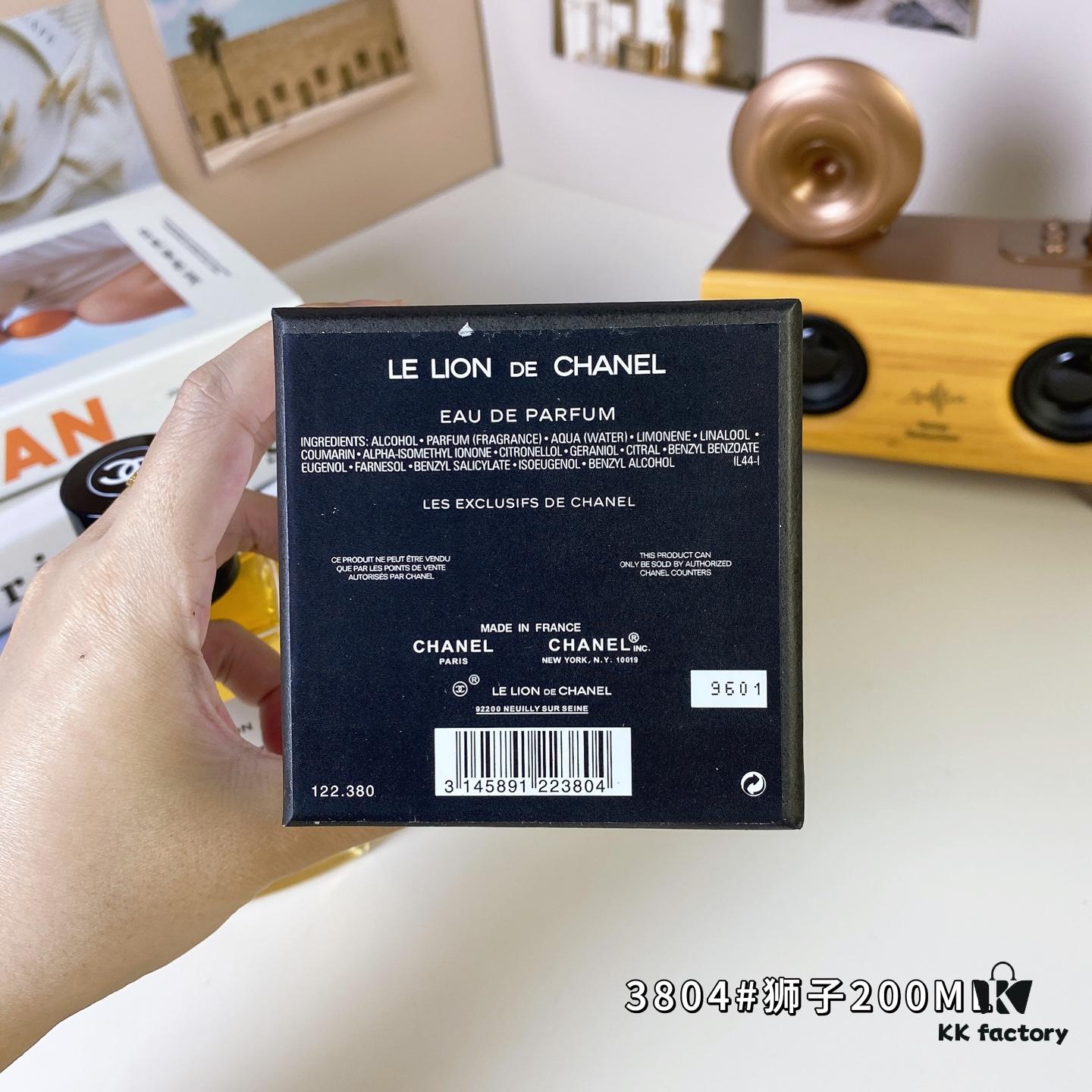 6931afb2ccd8ab3d7afa3aa1 3804# Lion 200ml Chanel Les Exclusifs Collection - Chanel Le Lion de Chanel, 2020