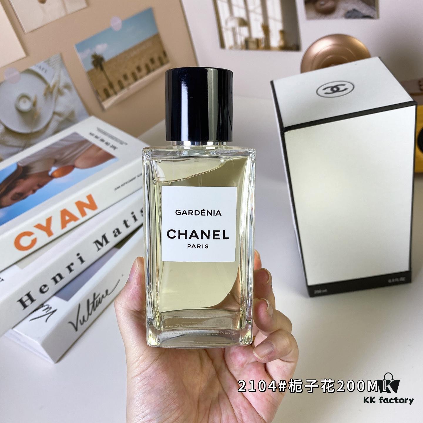 Chanel Gardenia 200ml