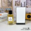 6931afb3ccd8ab3d7afa3ab0 Chanel Les Exclusifs de Chanel 1932, 1932, 200ml
