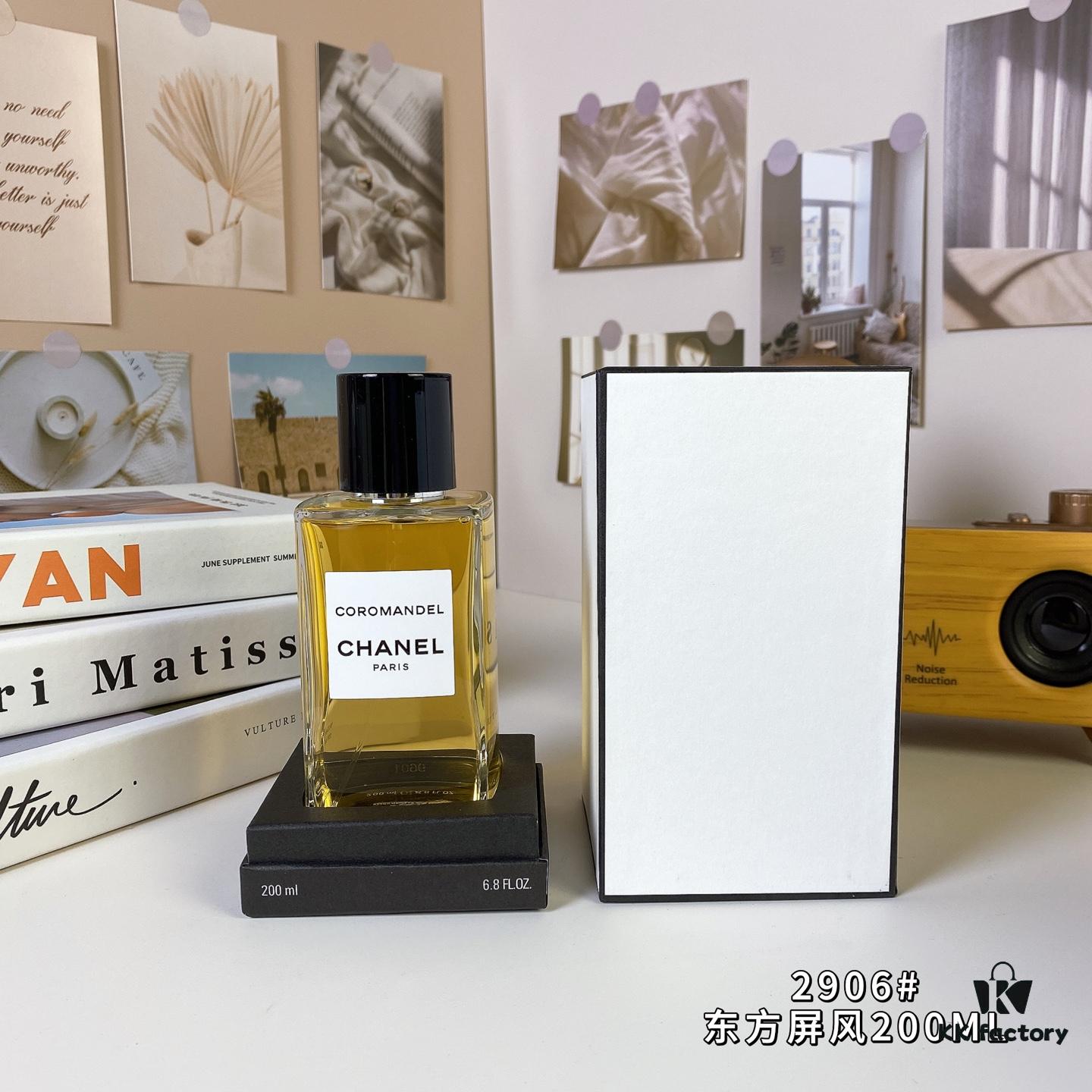 Chanel Coromandel, 2016 - Chanel Les Exclusifs de Chanel Fragrance 75ml