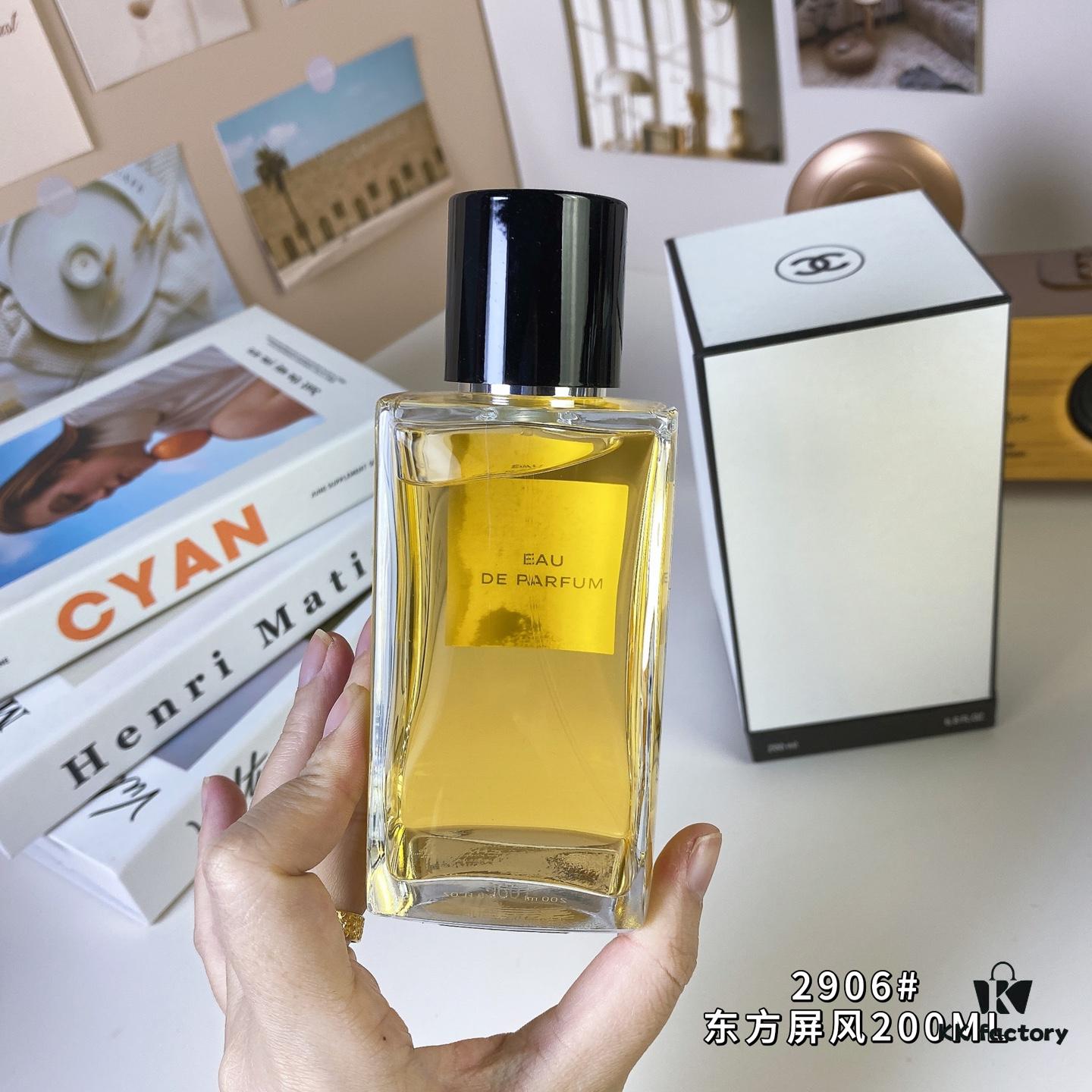 Chanel Coromandel, 2016 - Chanel Les Exclusifs de Chanel Fragrance 75ml