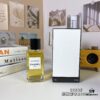 6931afb4ccd8ab3d7afa3abc 3002# Wutong Yingmu Perfume 200ml Chanel Haute Couture Sycomore Limited Edition