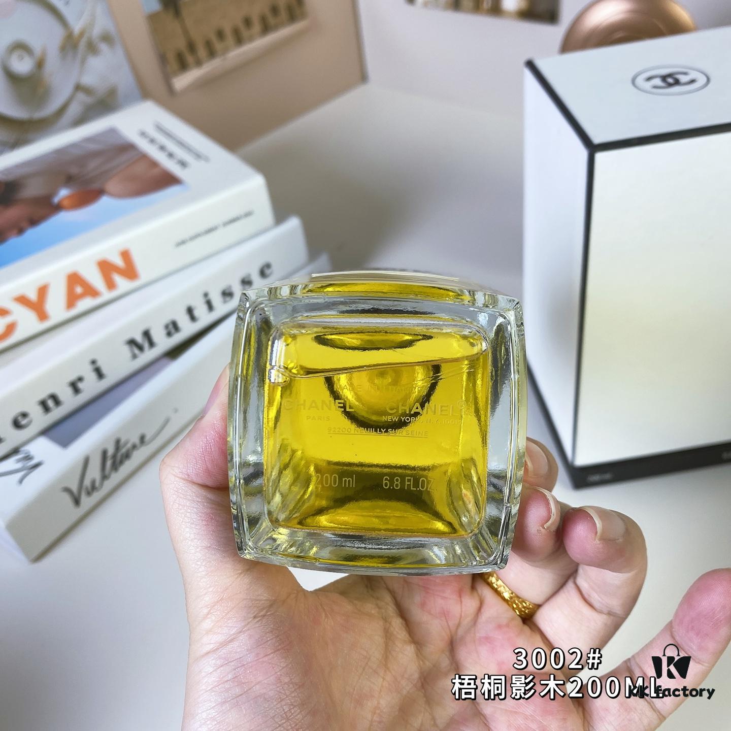 6931afb4ccd8ab3d7afa3abe 3002# Wutong Yingmu Perfume 200ml Chanel Haute Couture Sycomore Limited Edition