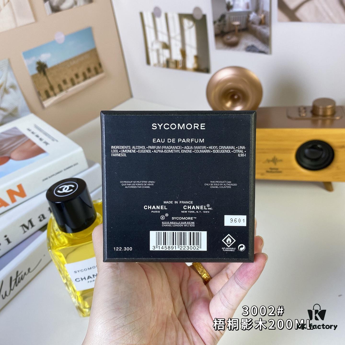 6931afb4ccd8ab3d7afa3ac0 3002# Wutong Yingmu Perfume 200ml Chanel Haute Couture Sycomore Limited Edition