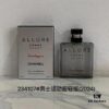 234107 Chanel Men's Sports Ultra-light 100ml, 235609 Chanel Extreme Sports Men's 100ml, 233209 Chanel Men's Sports Cologne 100ml