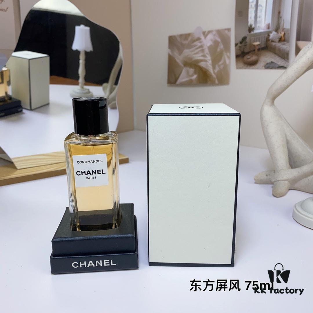 Chanel Les Exclusifs Collection Coromandel EDP 75ml