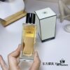 Chanel Les Exclusifs Collection Coromandel EDP 75ml