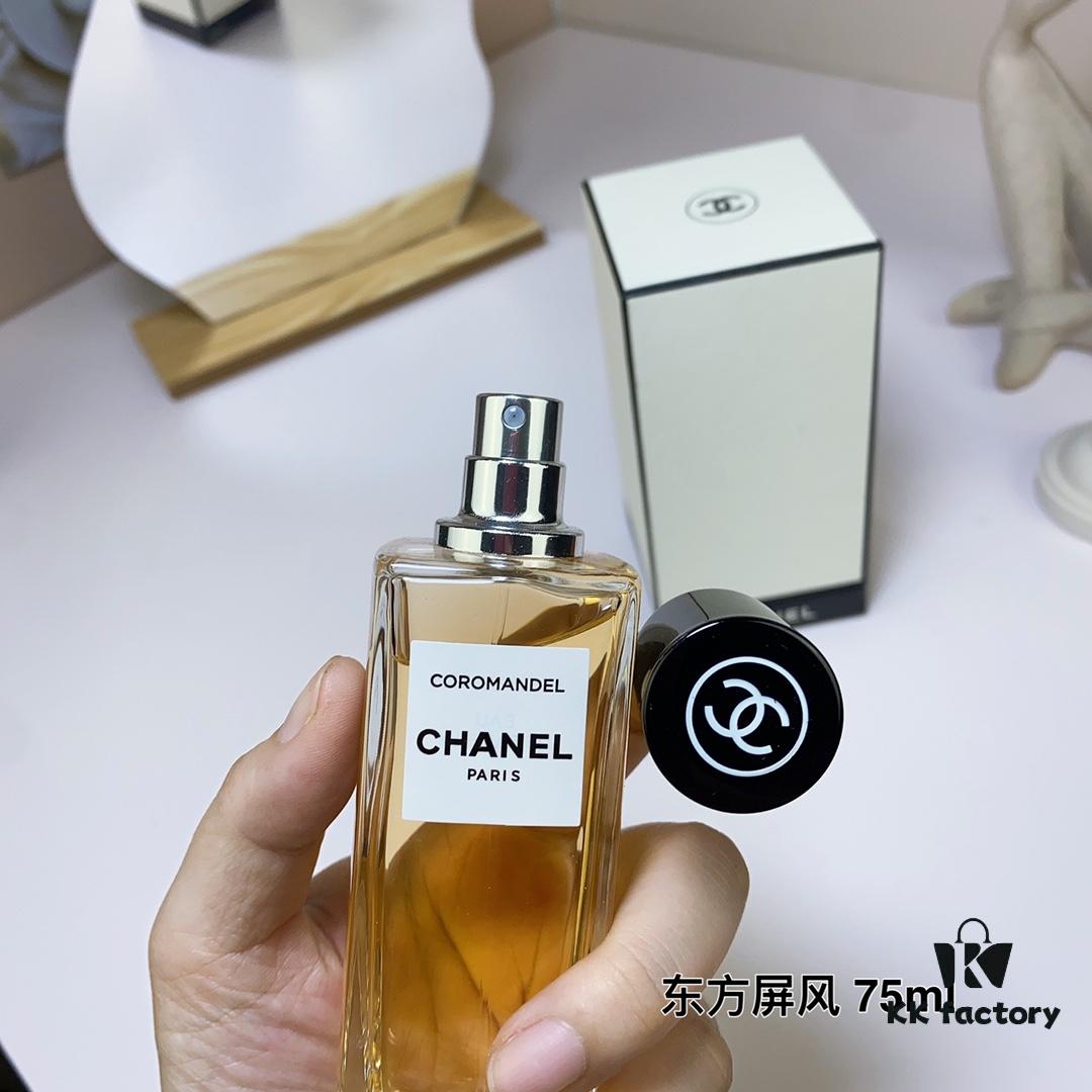 Chanel Les Exclusifs Collection Coromandel EDP 75ml