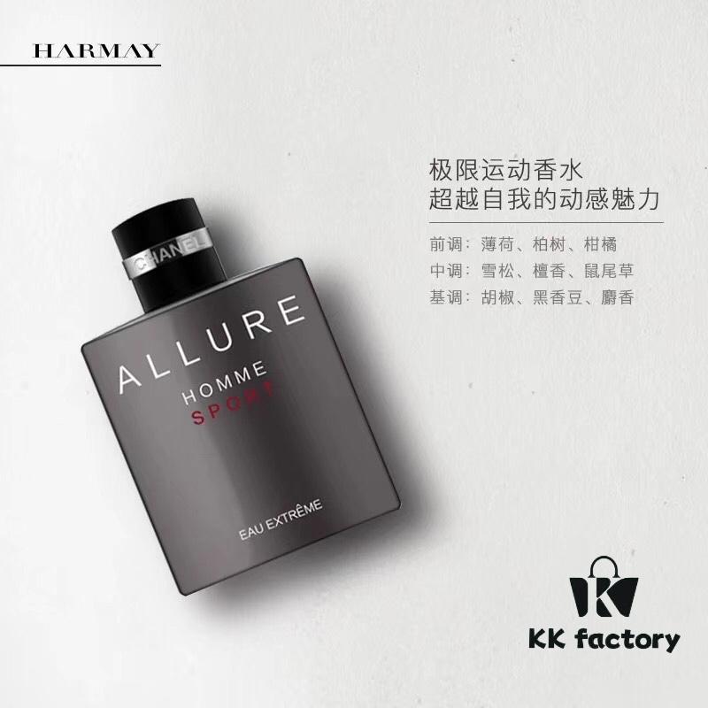 6931afb7ccd8ab3d7afa3ae9 Chanel Men's Extreme Sport Fragrance 100ml