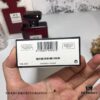 6931afb8ccd8ab3d7afa3af1 Chanel Counter Exclusive Limited Edition Red Bottle N°5 Eau de Toilette 100ML
