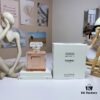 6931afb8ccd8ab3d7afa3af4 Chanel Coco Mademoiselle Eau de Parfum 100ml in Wooden Gift Box