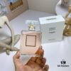 6931afb8ccd8ab3d7afa3af5 Chanel Coco Mademoiselle Eau de Parfum 100ml in Wooden Gift Box