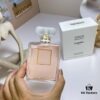 6931afb8ccd8ab3d7afa3af7 Chanel Coco Mademoiselle Eau de Parfum 100ml in Wooden Gift Box