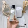 Chanel Les Exclusifs de Chanel Gardenia 75ml