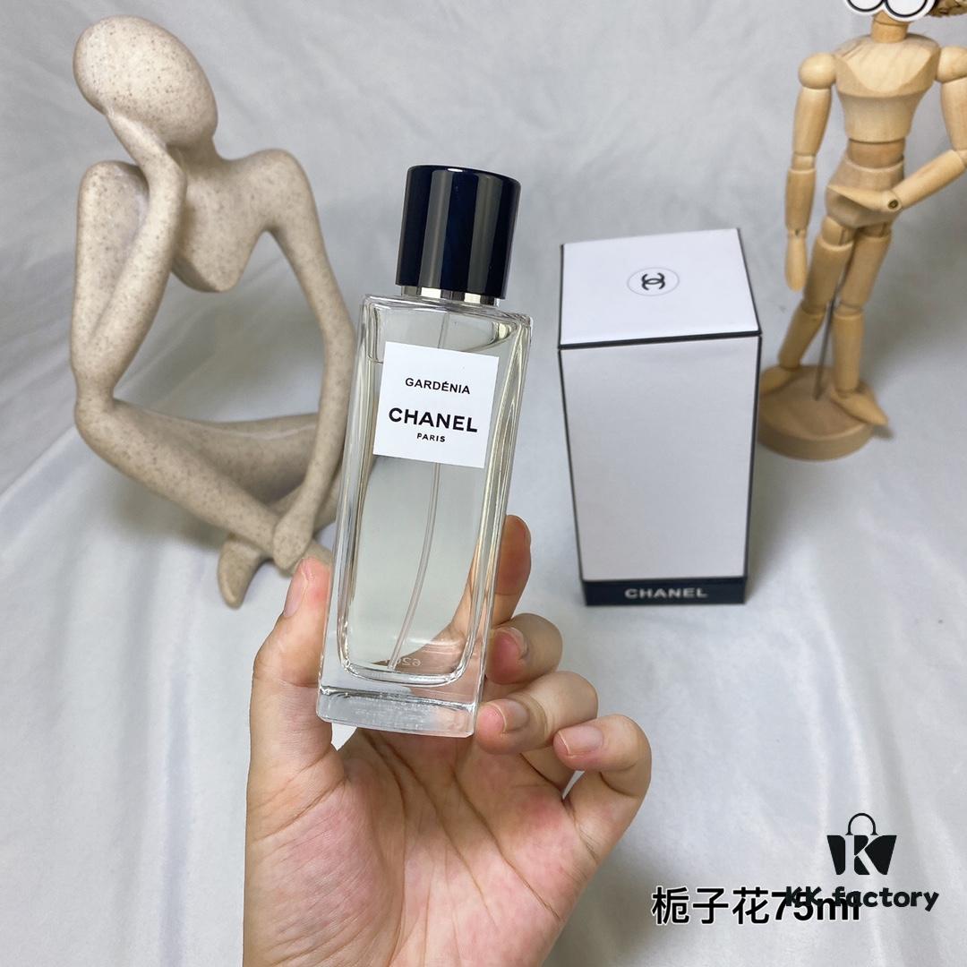 Chanel Les Exclusifs de Chanel Gardenia 75ml