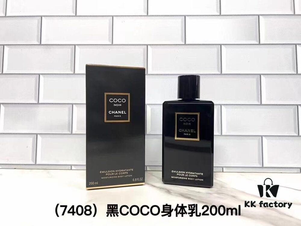 6931afb9ccd8ab3d7afa3b02 Chanel Black Coco Body Lotion 200ml