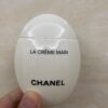 6931afbaccd8ab3d7afa3b0b Chanel COCO Fragrance Body Care Set of 3 Pieces! Includes Gift Bag – Shower Gel 200ml + Egg-Shaped Hand Cream 50ml + Moisturizing Body Lotion 200ml