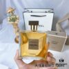 6931afbdccd8ab3d7afa3b3b Chanel Gabrielle Essence Perfume 100ml