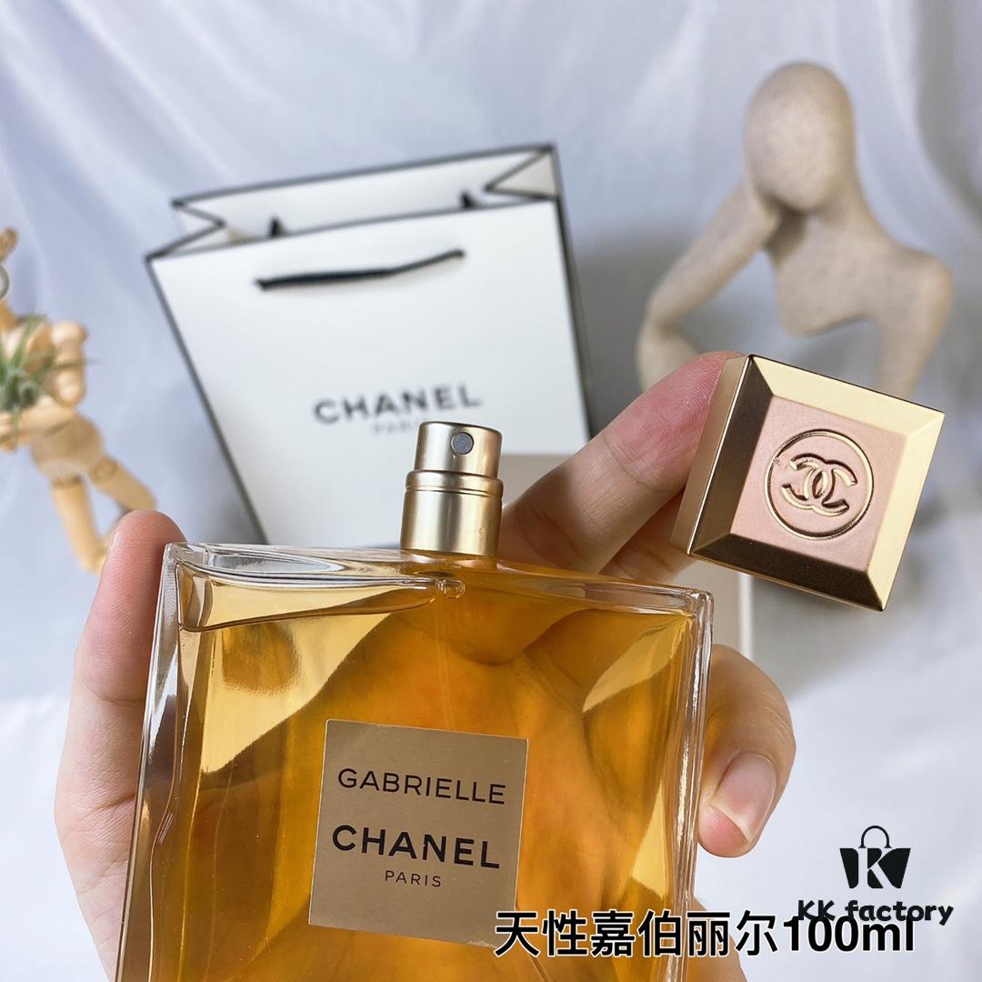 6931afbdccd8ab3d7afa3b3d Chanel Gabrielle Essence Perfume 100ml