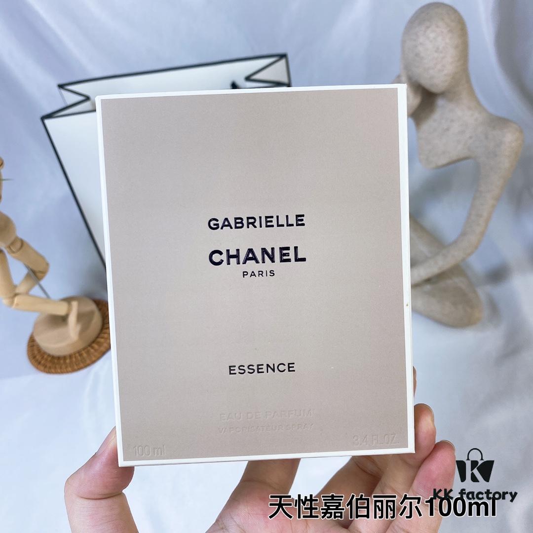 6931afbdccd8ab3d7afa3b3e Chanel Gabrielle Essence Perfume 100ml