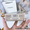 6931afbdccd8ab3d7afa3b3f Chanel Gabrielle Essence Perfume 100ml