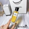 Chanel Chanel Les Exclusifs Collection Perfume 75ml Lion Head